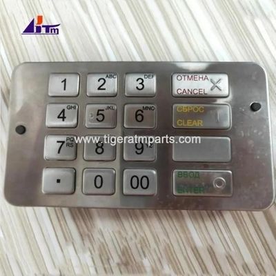 Pièces détachées de la machine ATM clavier OKI clavier OKI G7 clavier EPP