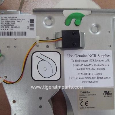 009-0020624 Imprimante à reçu thermique NCR