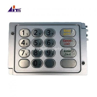 Parties de la machine ATM NCR U EPP 3 Version arabe Clavier 4450745409 445-0745409