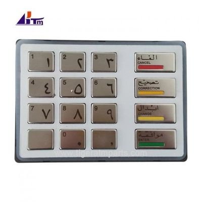 Parties de la machine de guichet automatique Diebold Opteva EPP5 clavier version arabe 49216680700A