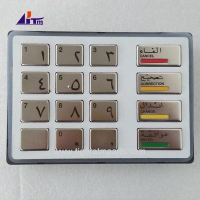 Parties de la machine de guichet automatique Diebold Opteva EPP5 clavier version arabe 49216680700A