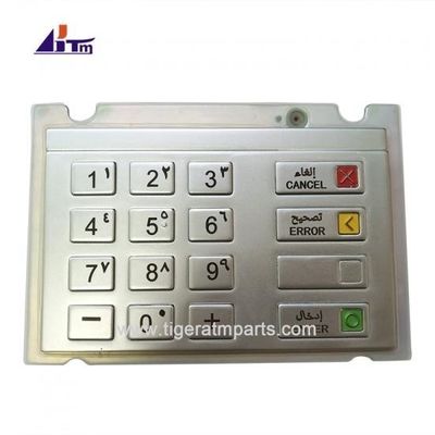 Pièces détachées de la machine ATM Wincor Nixdorf EPP V6 Clavier Arabe 1750159457
