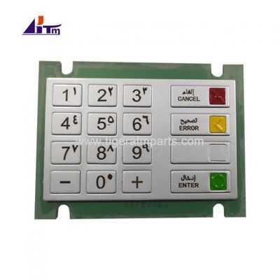 Parties ATM Wincor Nixdorf EPP V5 clavier arabe 1750078613