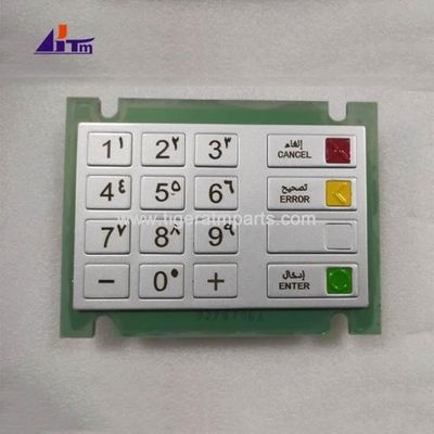 Parties ATM Wincor Nixdorf EPP V5 clavier arabe 1750078613