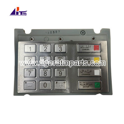 1750346530 Diebold Nixdorf EPPV8 INT ARAB ST2 Clavier pièces détachées