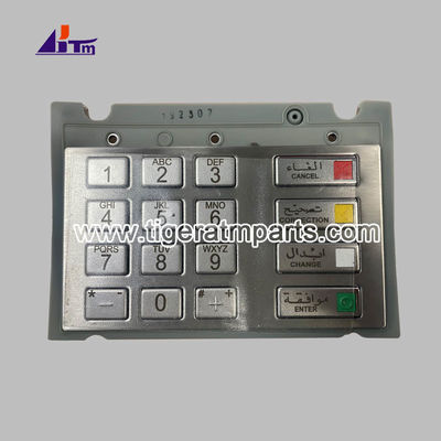 1750346530 Diebold Nixdorf EPPV8 INT ARAB ST2 Clavier pièces détachées