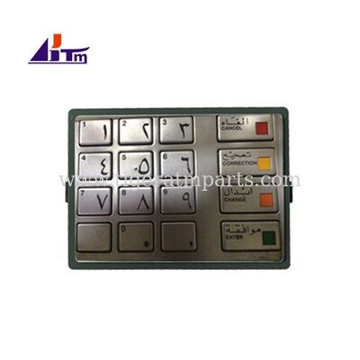 Diebold Nixdorf DN EPP7 BSC clavier clavier distributeur automatique pièces détachées