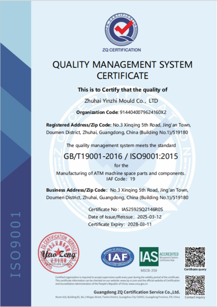 Chine Tiger Spare Parts Co., Ltd certifications