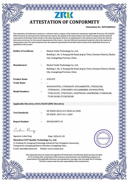 Chine Tiger Spare Parts Co., Ltd certifications