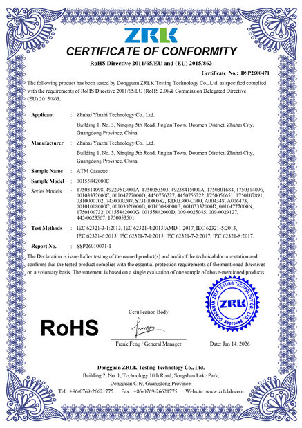 Chine Tiger Spare Parts Co., Ltd certifications